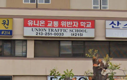 Union Driving School